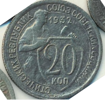реверс.png