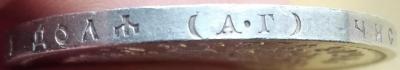 1896_gurt.thumb.jpg.766cedaae9d9db217819babe4680e1e9.jpg