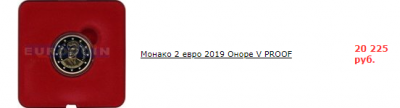 bezymyannyi.thumb.png.dc73d591163a5bdbbbdf0213721704c2.png