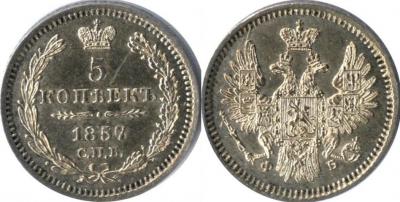 rubl_1719_original_raznovidnost_ne_mytyj_otlichnoj_sokhrannosti (2).jpg