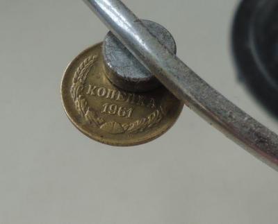 1 коп 1961....jpg