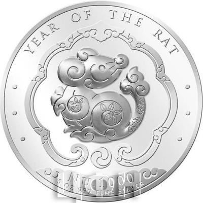 Бутан 2020 «Год Крысы» (аверс).jpg