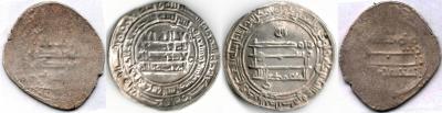 al-mutamid_madinat_al-salam_279_.thumb.jpg.2dca0e2517b22e8d931fe90d45757459.jpg