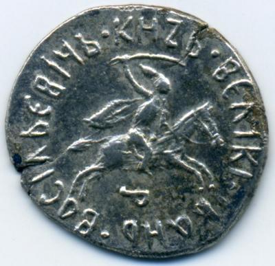 Ivan III003.jpg