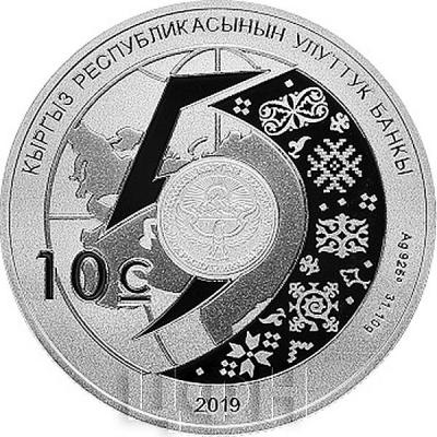 «Киргизия» 10 сом (аверс).jpg