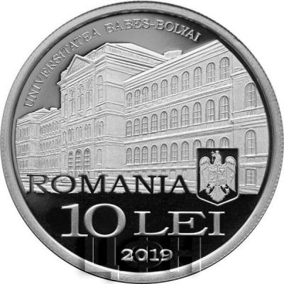 Румыния 10 леев  Университет Бабеша — Бойяи  (аверс).jpg