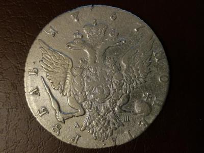 реверс1767.jpg