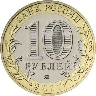27_09.1937_tambovskaya_oblast_(2).jpg.8594fd8200369c4c7673d9836b058b9d.jpg