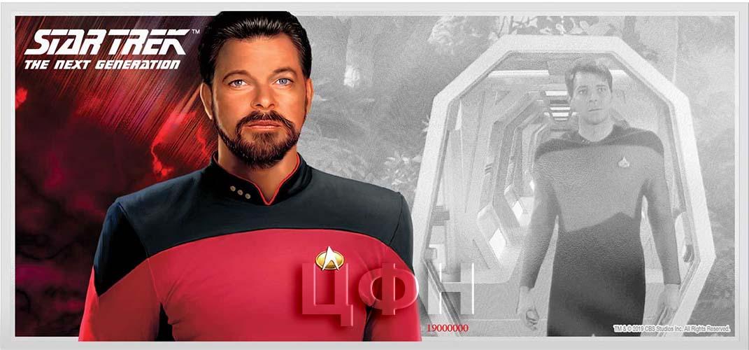 2019 Ниуэ 1 доллар «Star Trek. The Next Generation» (реверс).jpg