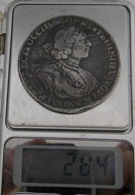 P9260001.JPG