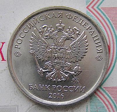 1р2016р.JPG