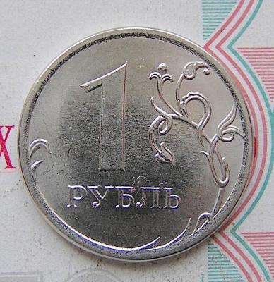 1р2016р1.JPG