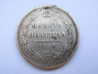 CIMG7632.JPG