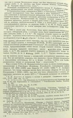DSCN7194.JPG