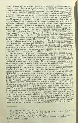 DSCN7196.JPG