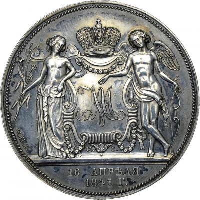 17808r.jpg