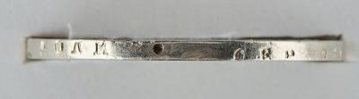 1 рубль 1811-2 гурт3.jpg