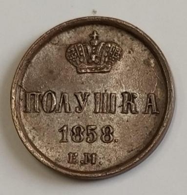 1569926310875.jpg