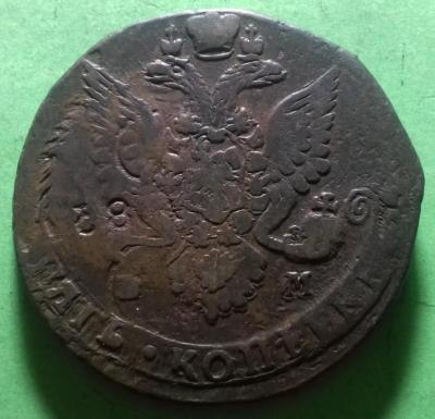 1783.jpg