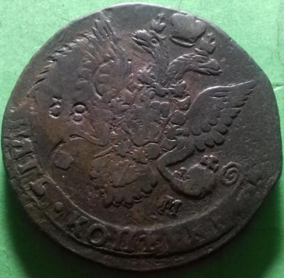 1783 г.jpg