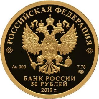 02_10.1949_diplomatiya_s_knr_(4).jpg.1374dd1307b510d990dfe3e7261daa96.jpg