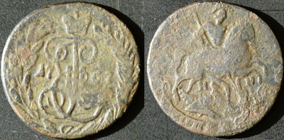 1 копейка 1767 ММ.png