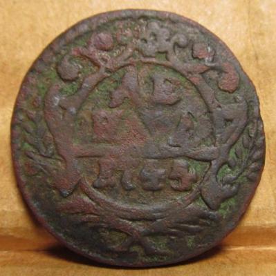 денга 1745.JPG