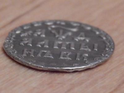 RSCN0043-640x480.JPG