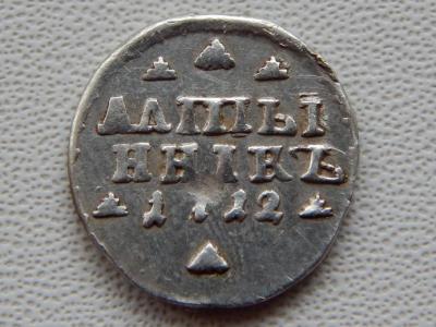 RSCN0077-908x681.JPG