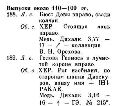 Screen Shot 2019-10-02 at 07.57.41.jpg
