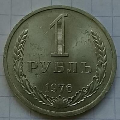 76.jpg