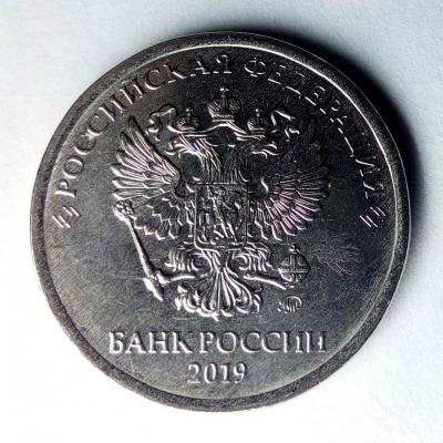 аверс1.jpg