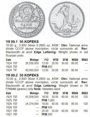 Без имени-2.jpg