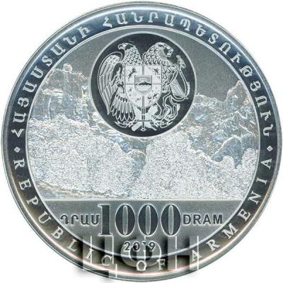 1000 драмов 2019 год Армения аверс.jpg