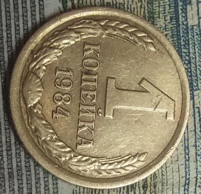 20191004_144754.thumb.jpg.2cd13f4313dc0bb0e86e947ab19aef26.jpg