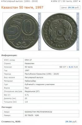 87435.jpg