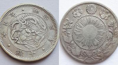 10 сенов 1870 1 (3).jpg