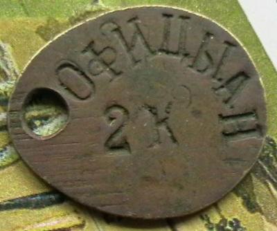 2010-09-11 19-14-00 (2).JPG