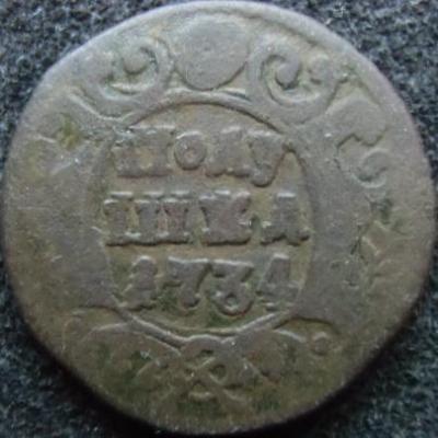 CIMG655.JPG