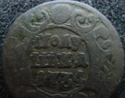 CIMG659.JPG