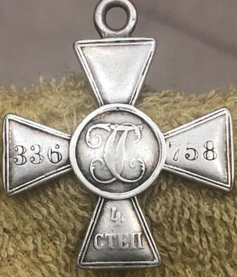 img_1828.jjuyO (1).jpg