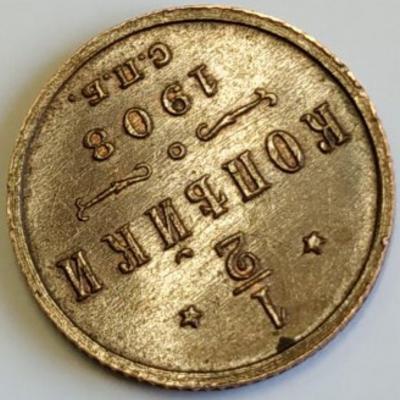 1570449542997.jpg
