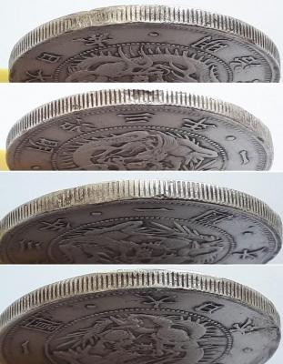 1 йена 1870 11.jpg