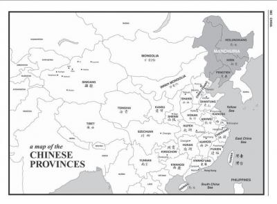 karta-kitaya-s-provintsiyami-lat.jpg