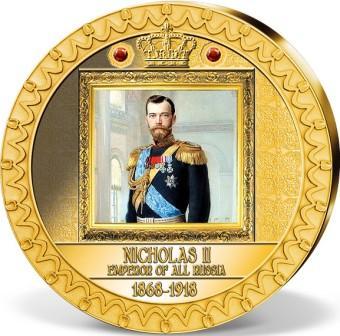 nikolai_ii.jpg.1cbd5b1a0c30c015004d37daba4d75d1.jpg