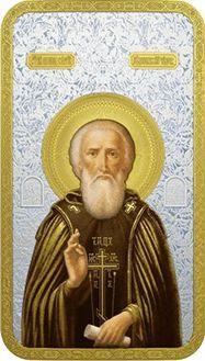 sergii_radonezhskii_(1).jpg.66e1d969686ec94105f89327f21df1fc.jpg