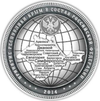 v.v._putin_(2).jpg.a9dc2b1702c6eacae874a3318668327e.jpg