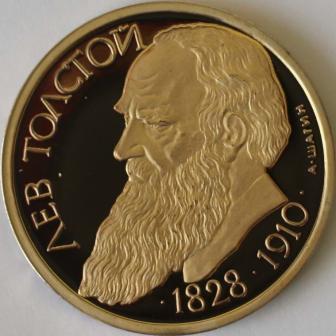tolstoi_los-andzheles_(1).jpg.3d873c3546f721f302118fa9da3d2520.jpg