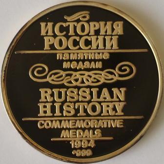 tolstoi_los-andzheles_(2).jpg.0b181d2a1ca4f73883f7abf47cd500fe.jpg