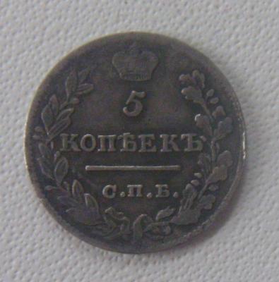 ST832842.JPG